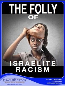 The Folly of Israelite Racism cover